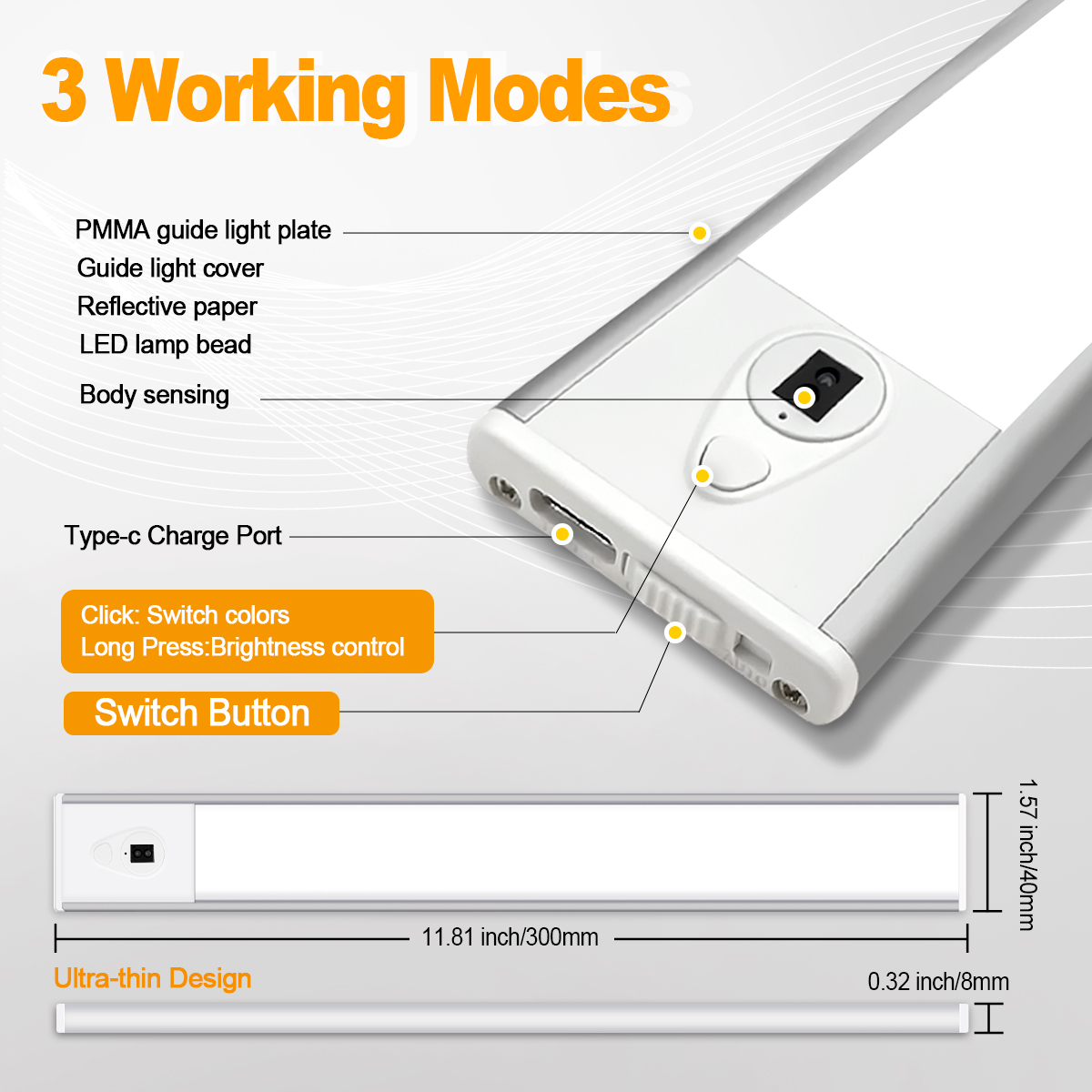 HCP255 柔光款银色手扫三色
